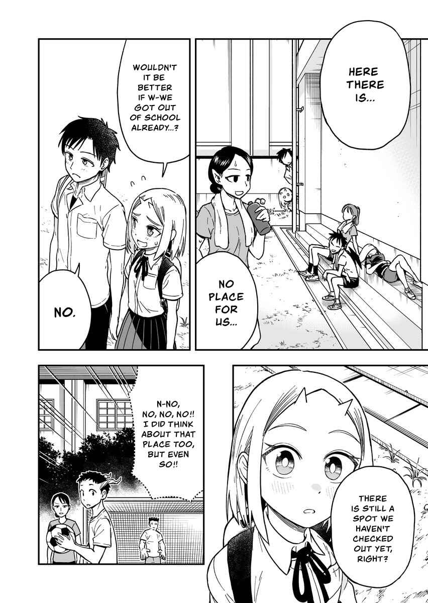Page 2 Chapter 45 Onizuka-chan and Sawarida-kun