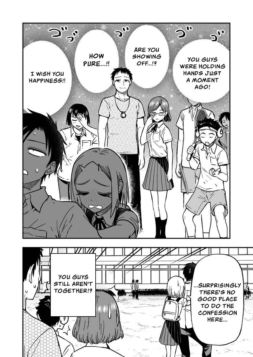 Page 4 Chapter 45 Onizuka-chan and Sawarida-kun