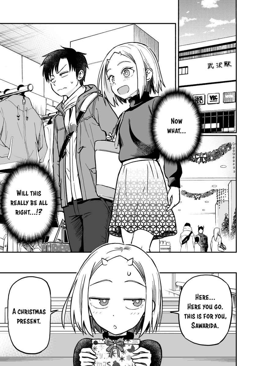 Page 1 Chapter 13 Onizuka-chan and Sawarida-kun