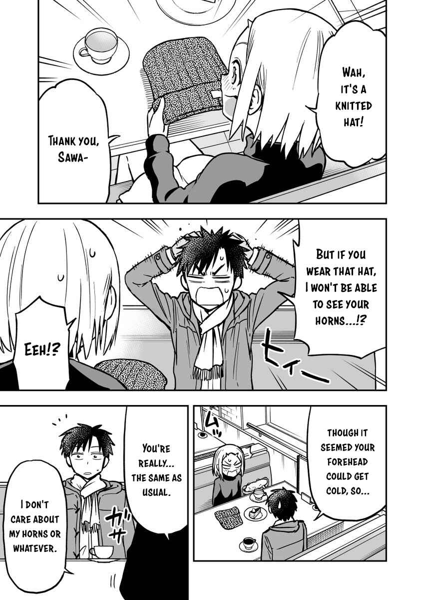 Page 3 Chapter 13 Onizuka-chan and Sawarida-kun