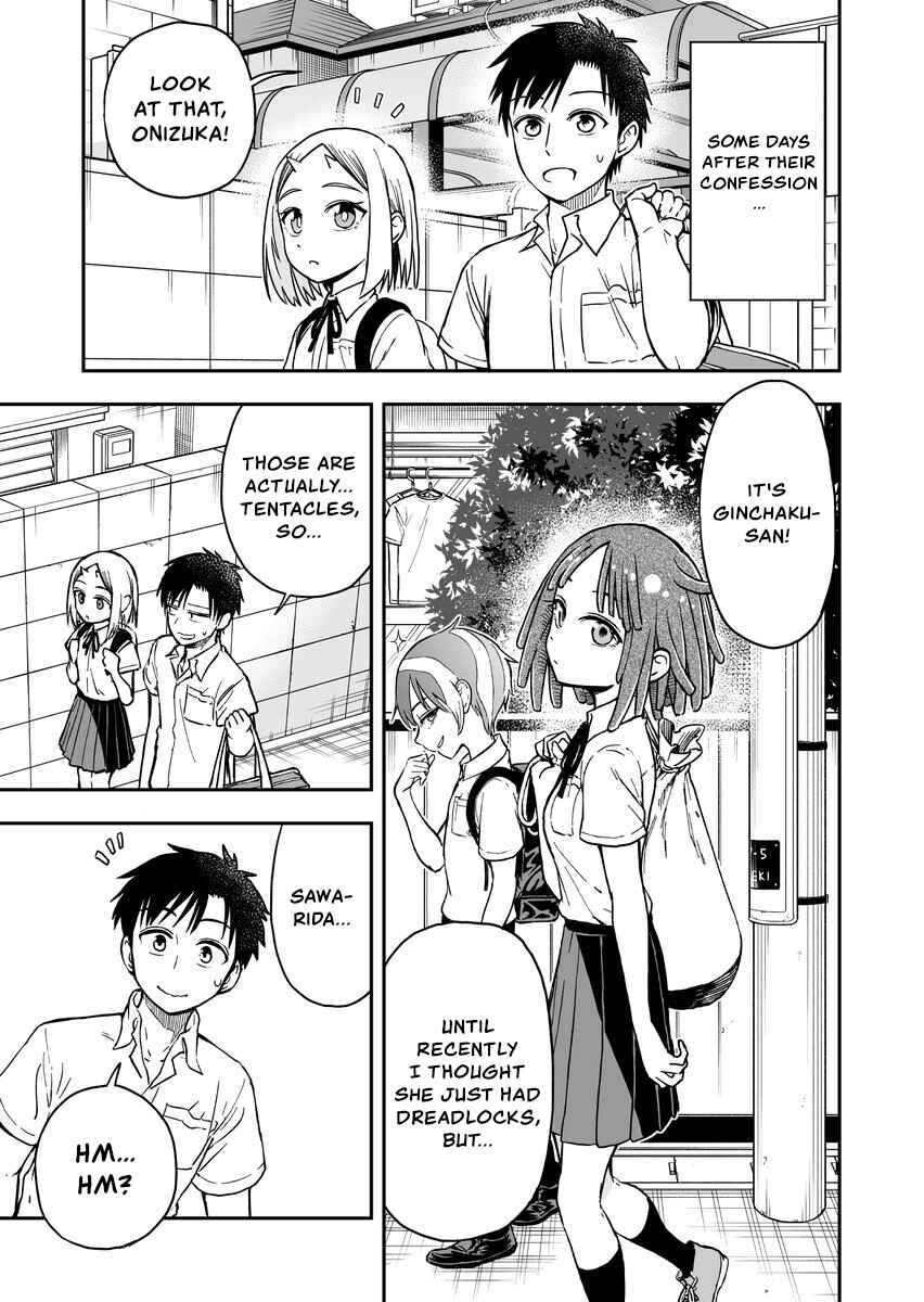 Page 1 Chapter 49 Onizuka-chan and Sawarida-kun
