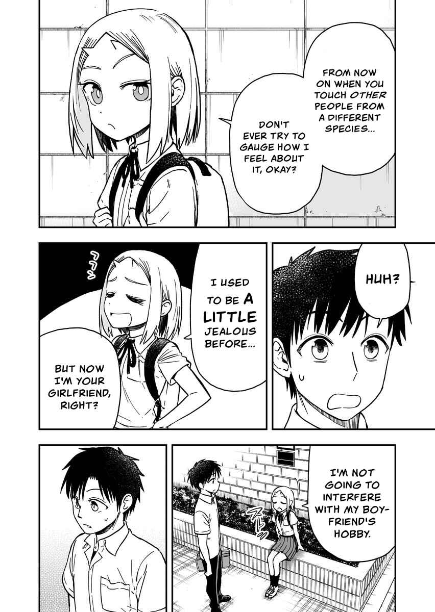 Page 2 Chapter 49 Onizuka-chan and Sawarida-kun