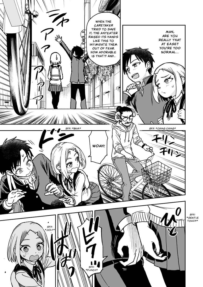 Page 3 Chapter 28 Onizuka-chan and Sawarida-kun