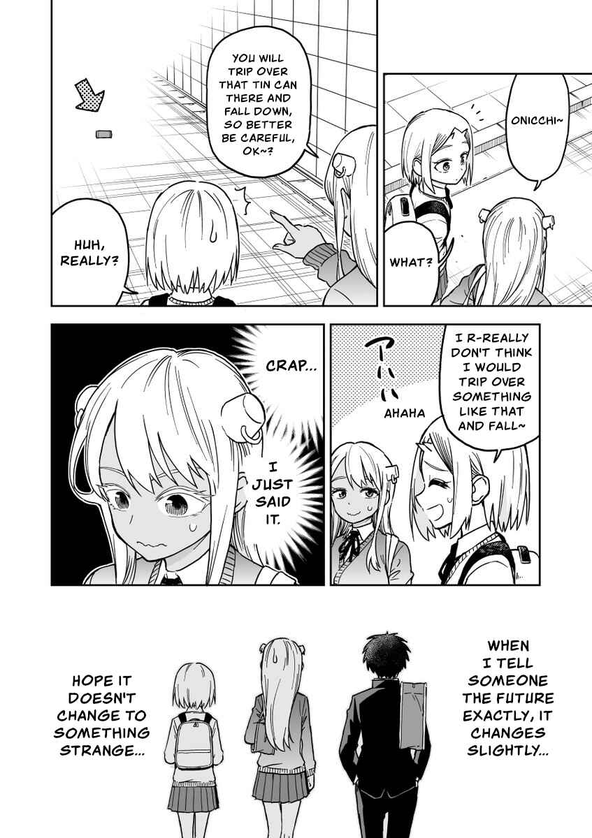 Page 2 Chapter 31 Onizuka-chan and Sawarida-kun