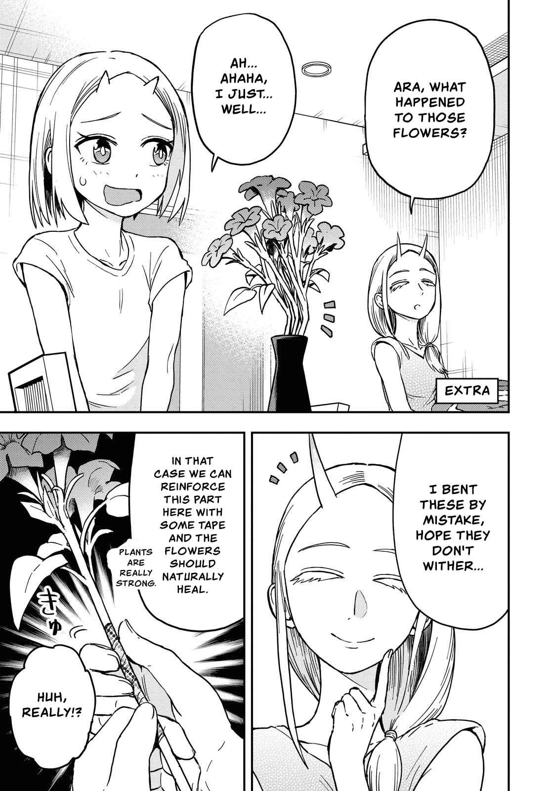 Page 1 Chapter 40.1 Onizuka-chan and Sawarida-kun
