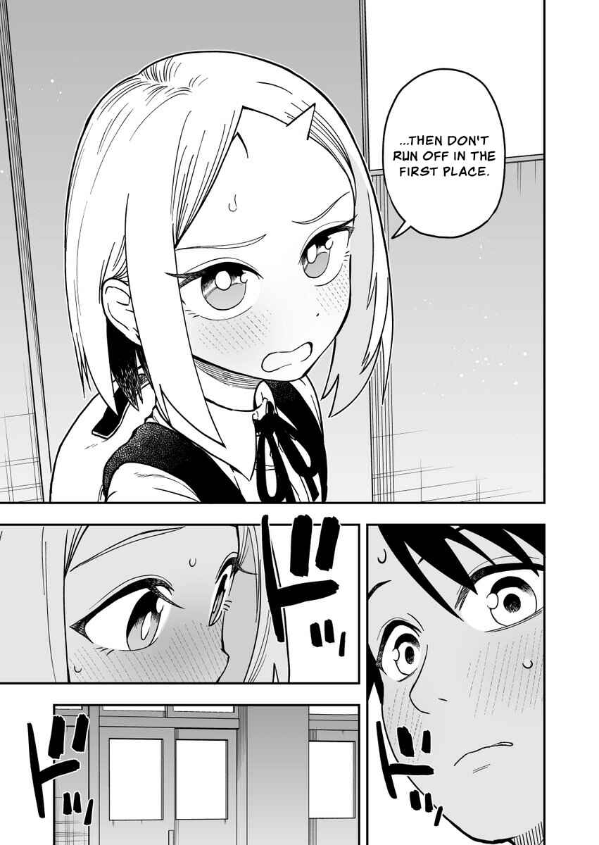 Page 3 Chapter 46 Onizuka-chan and Sawarida-kun