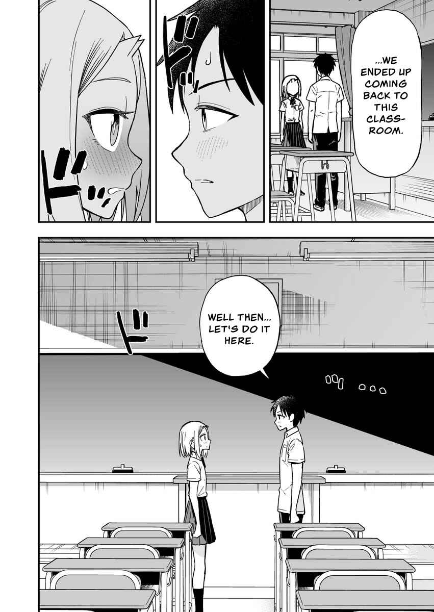 Page 4 Chapter 46 Onizuka-chan and Sawarida-kun