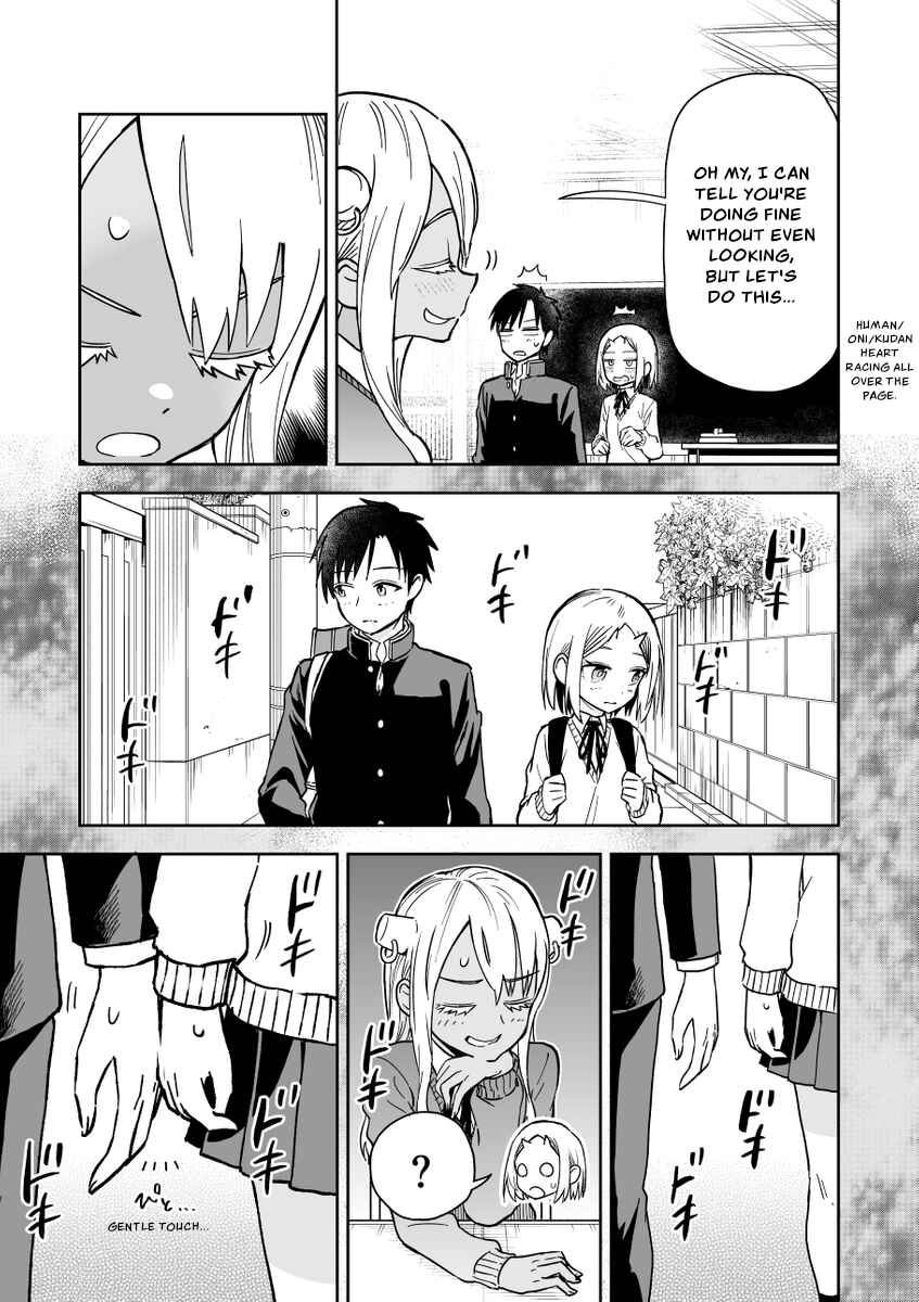 Page 3 Chapter 30 Onizuka-chan and Sawarida-kun