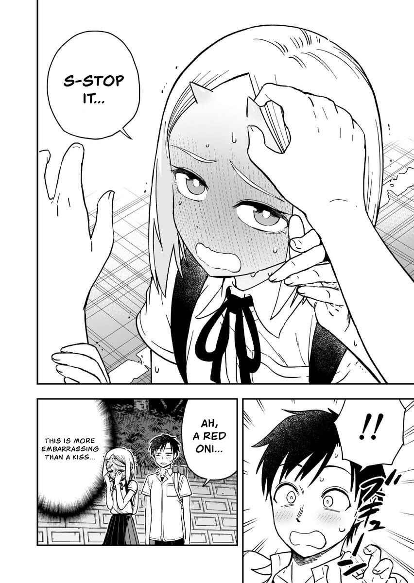 Page 4 Chapter 48 Onizuka-chan and Sawarida-kun
