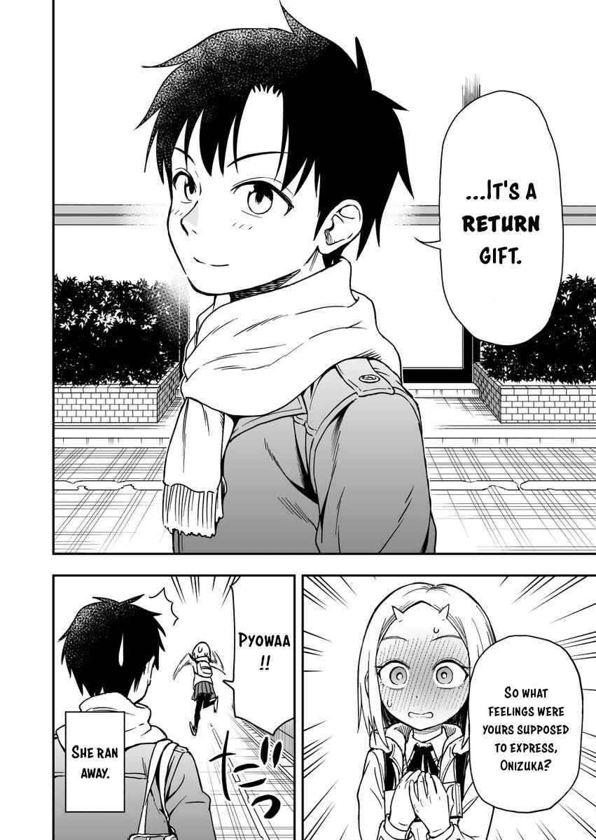 Page 4 Chapter 20 Onizuka-chan and Sawarida-kun