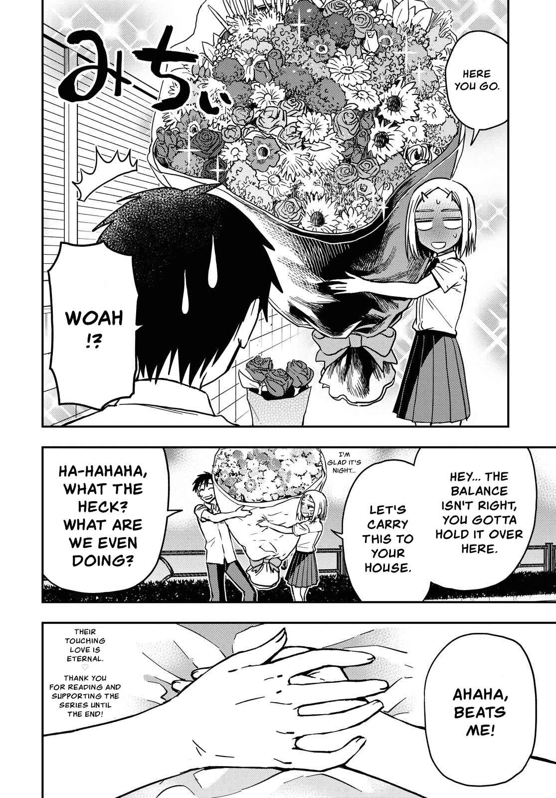 Page 2 Chapter 49.1 Onizuka-chan and Sawarida-kun