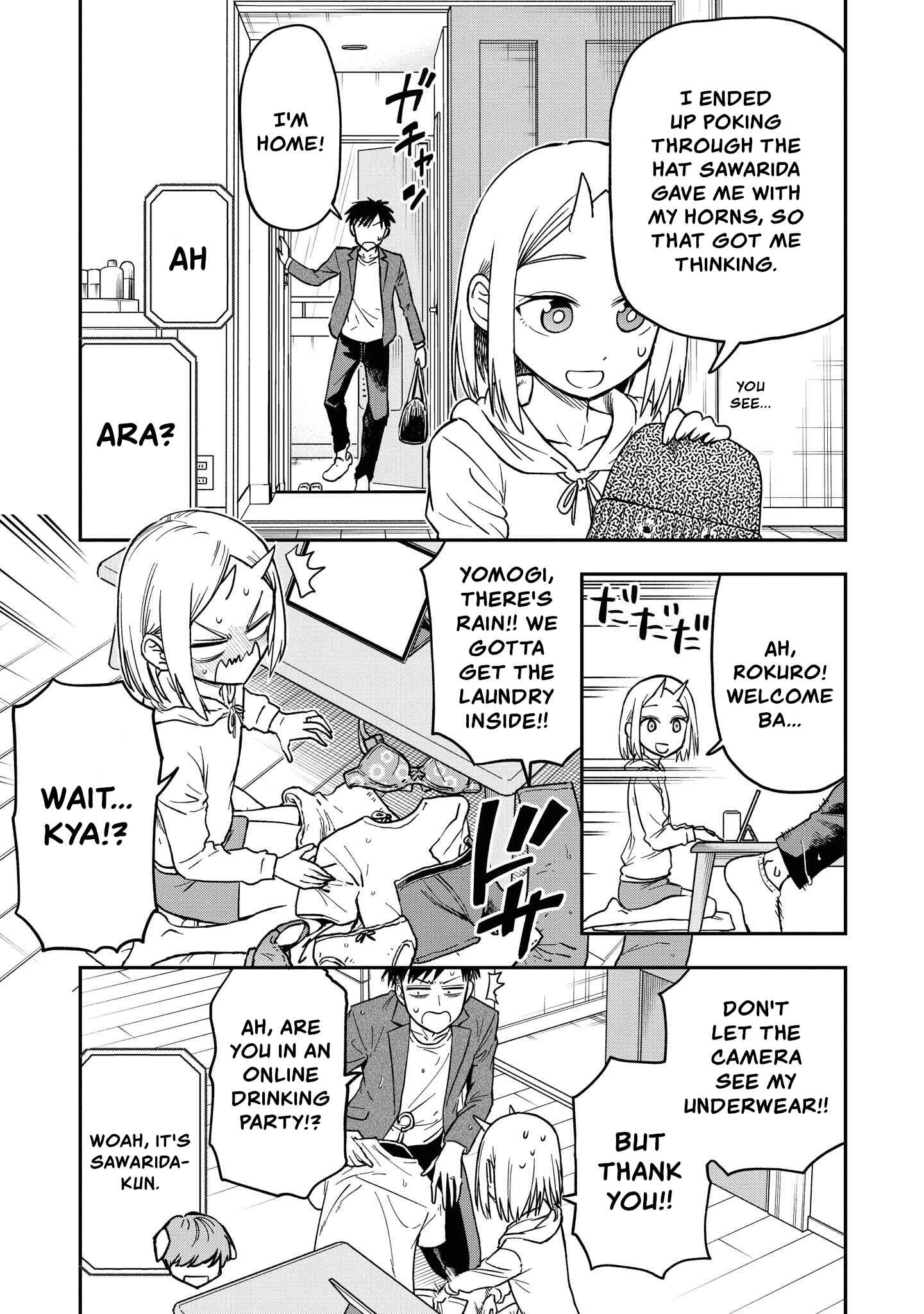 Page 11 Chapter 49.5 Onizuka-chan and Sawarida-kun