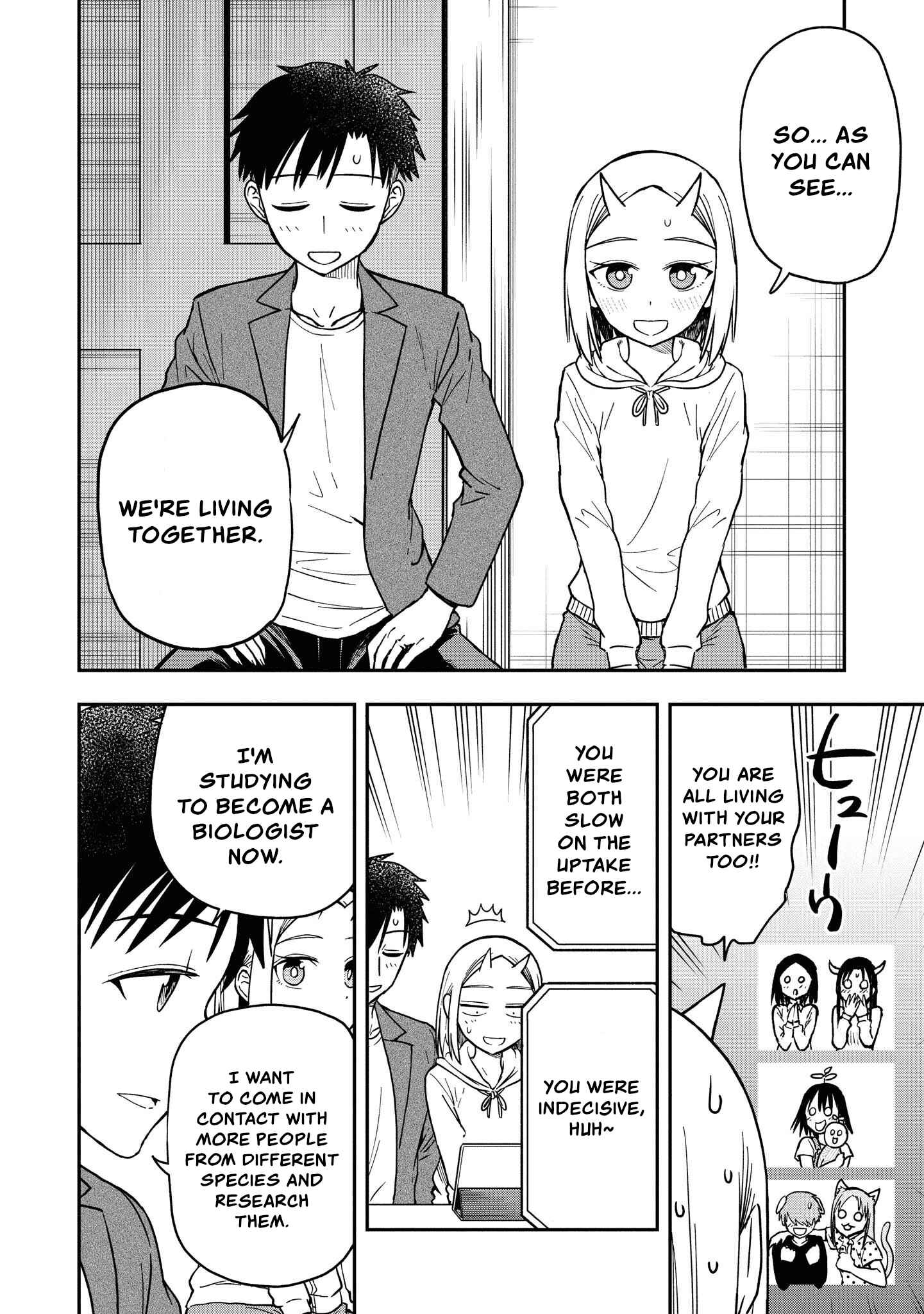 Page 12 Chapter 49.5 Onizuka-chan and Sawarida-kun