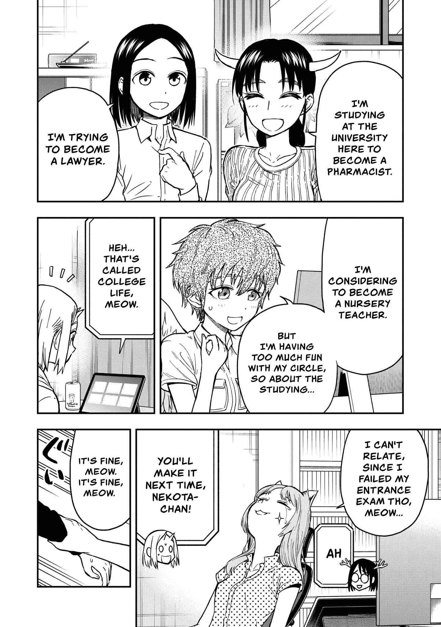 Page 6 Chapter 49.5 Onizuka-chan and Sawarida-kun