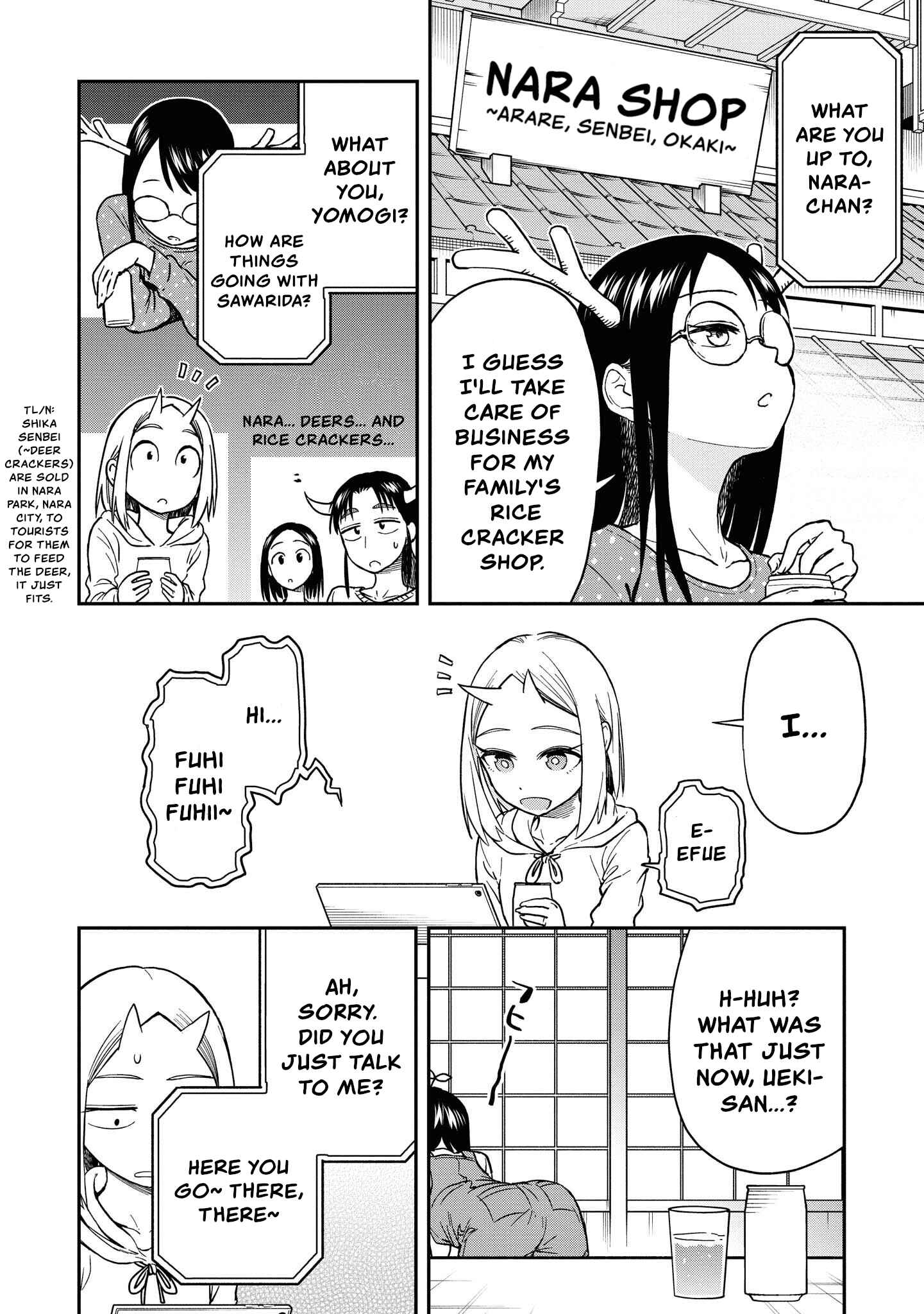 Page 8 Chapter 49.5 Onizuka-chan and Sawarida-kun