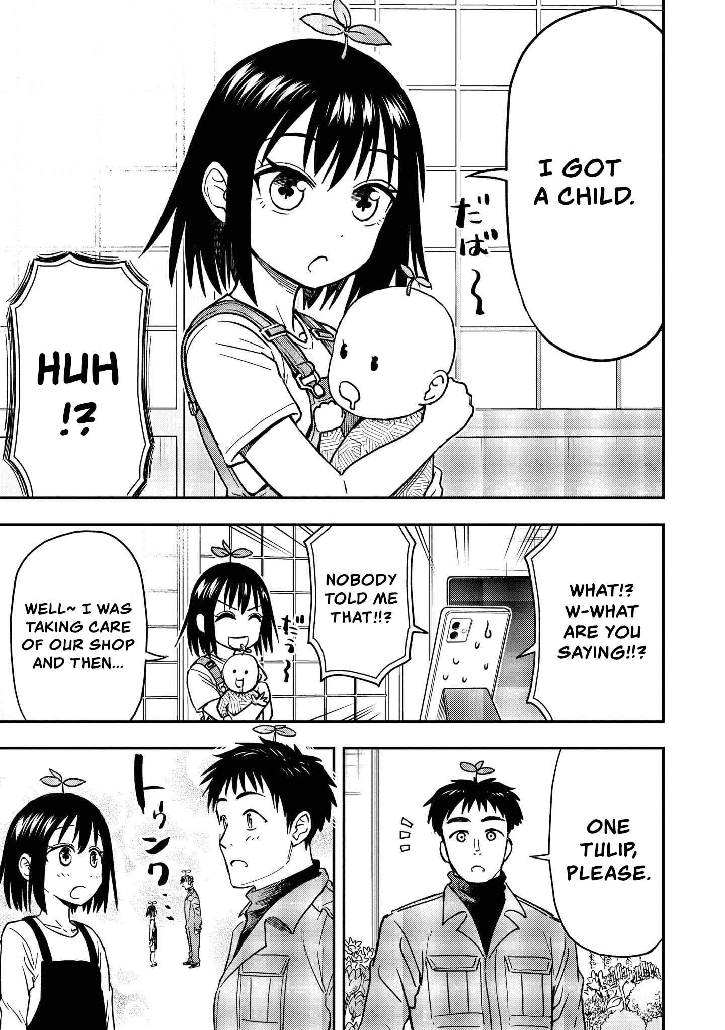 Page 9 Chapter 49.5 Onizuka-chan and Sawarida-kun