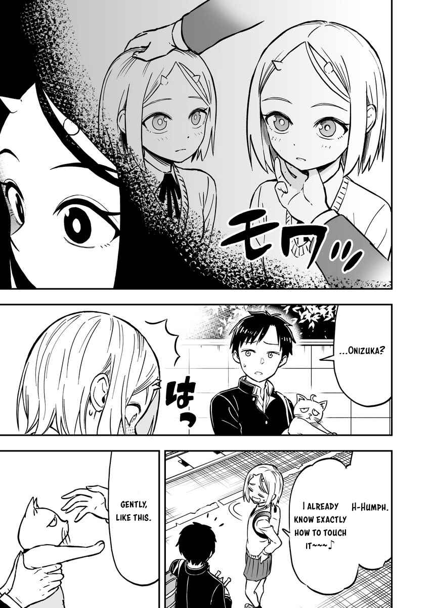 Page 3 Chapter 5 Onizuka-chan and Sawarida-kun