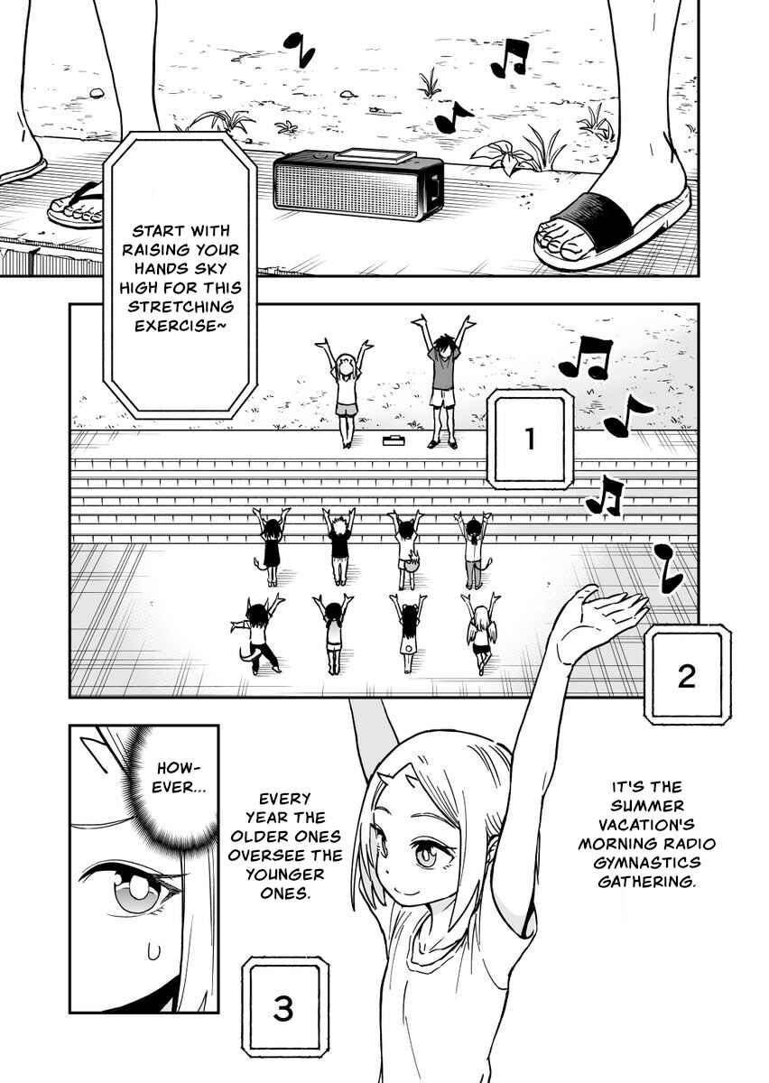 Page 1 Chapter 36 Onizuka-chan and Sawarida-kun