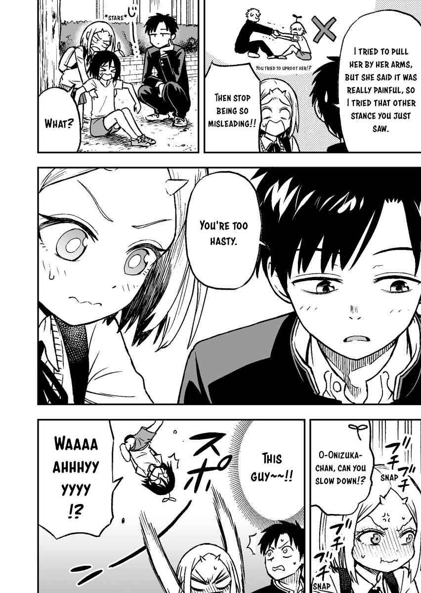 Page 4 Chapter 9 Onizuka-chan and Sawarida-kun