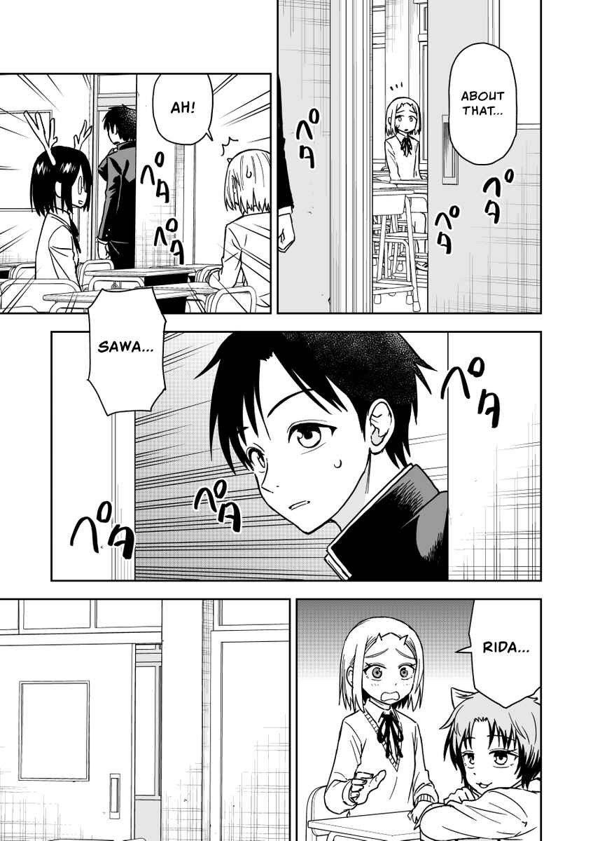 Page 3 Chapter 29 Onizuka-chan and Sawarida-kun