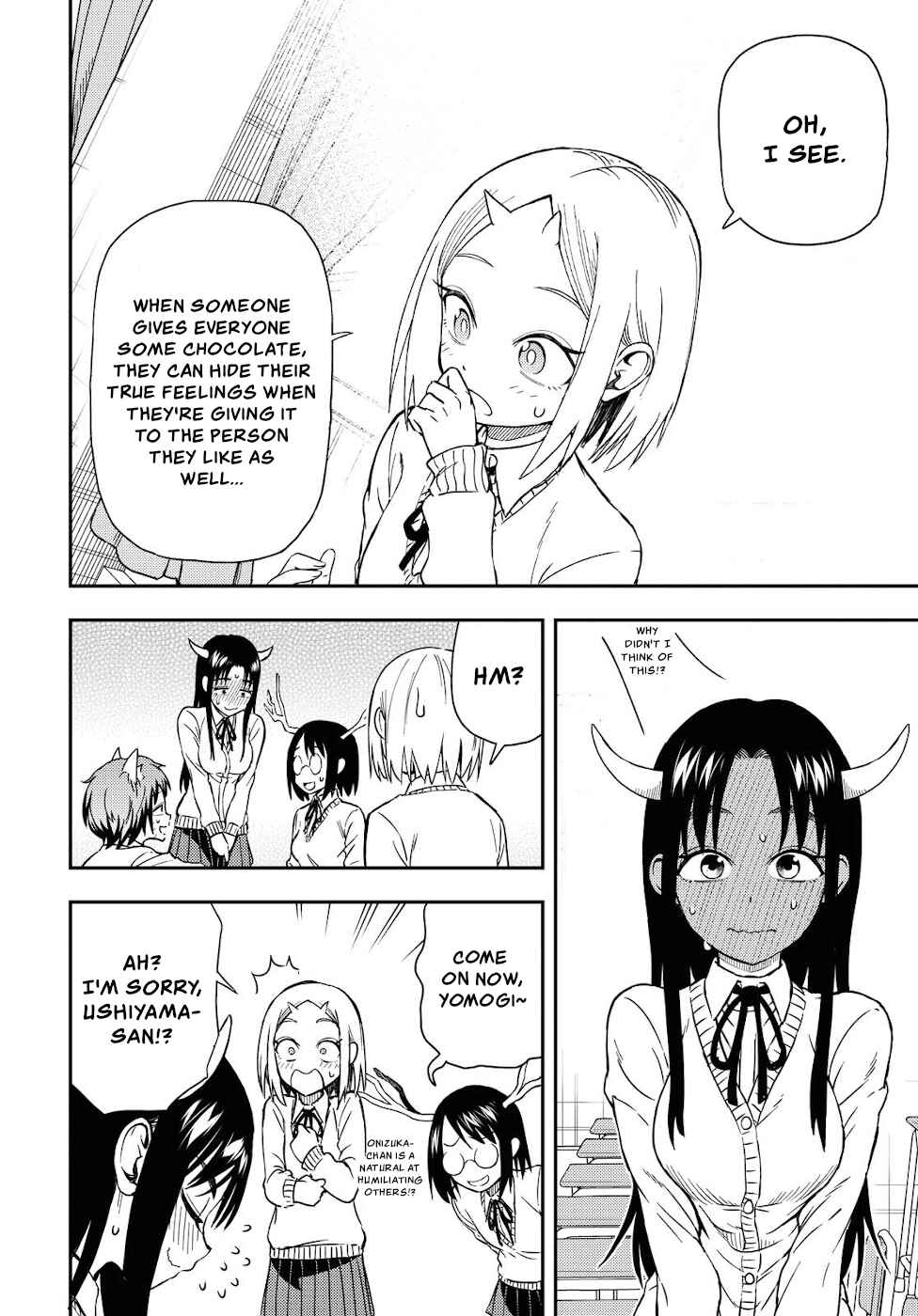 Page 2 Chapter 20.1 Onizuka-chan and Sawarida-kun