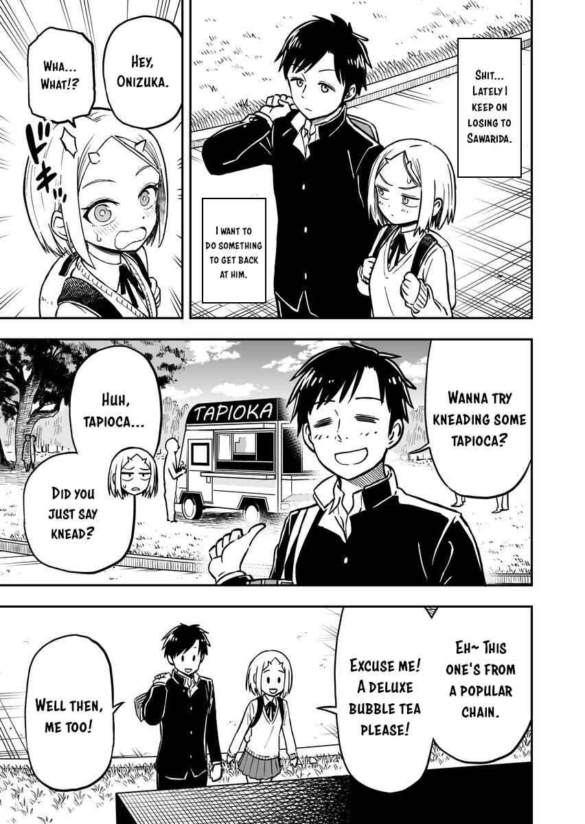 Page 1 Chapter 6 Onizuka-chan and Sawarida-kun