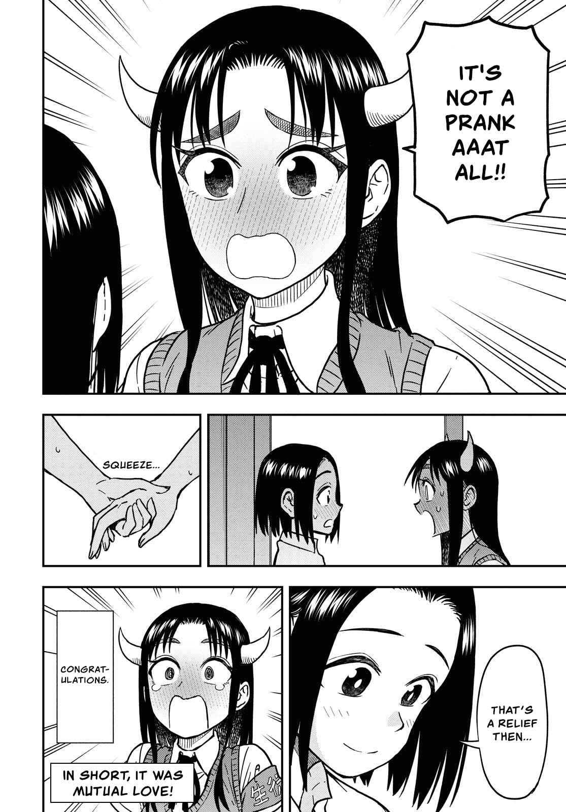 Page 2 Chapter 46.1 Onizuka-chan and Sawarida-kun