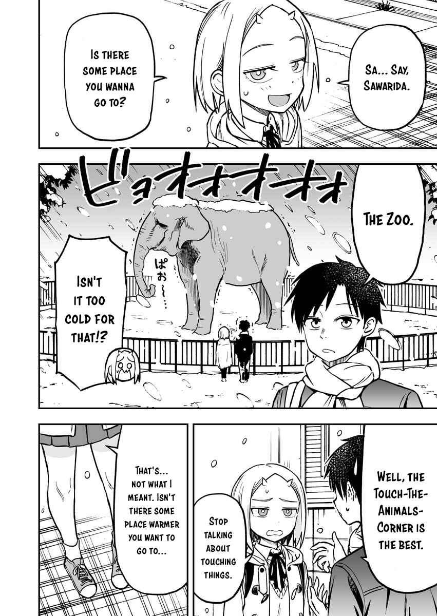 Page 2 Chapter 12 Onizuka-chan and Sawarida-kun