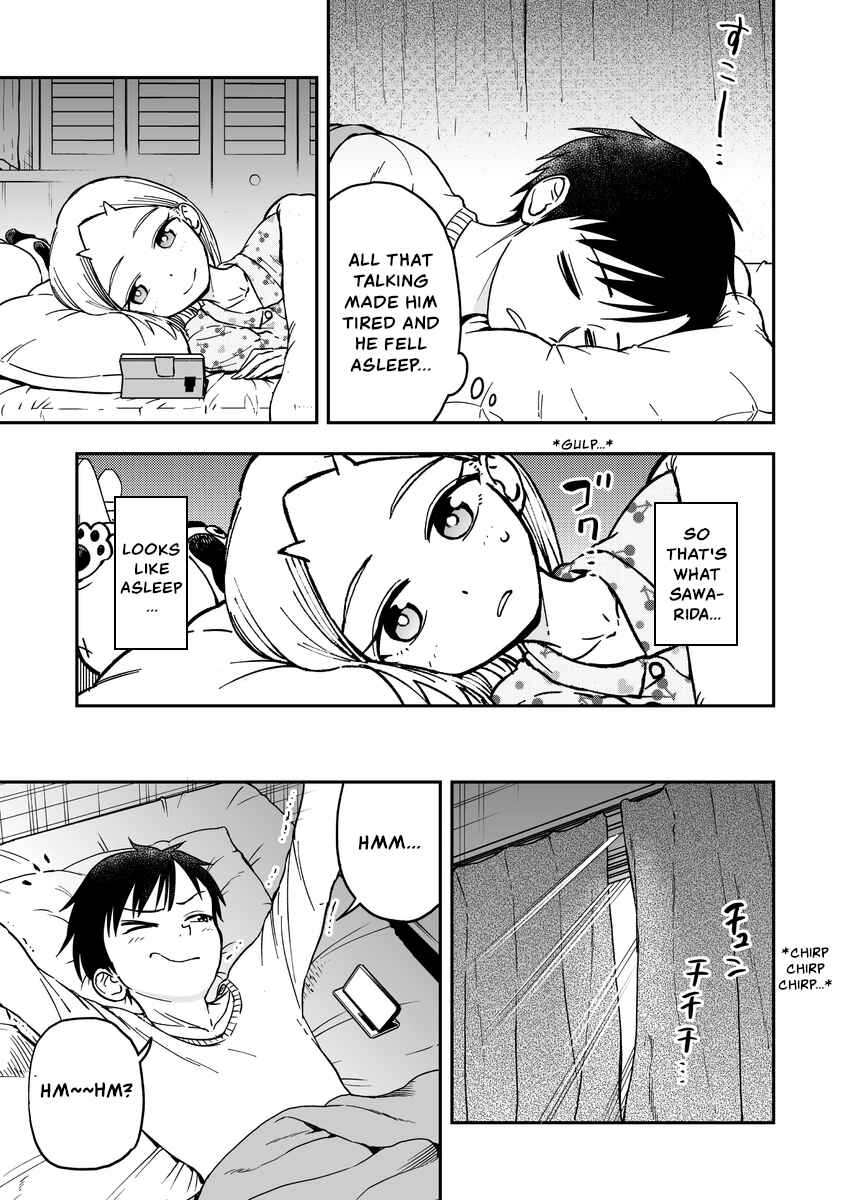 Page 3 Chapter 29.5 Onizuka-chan and Sawarida-kun
