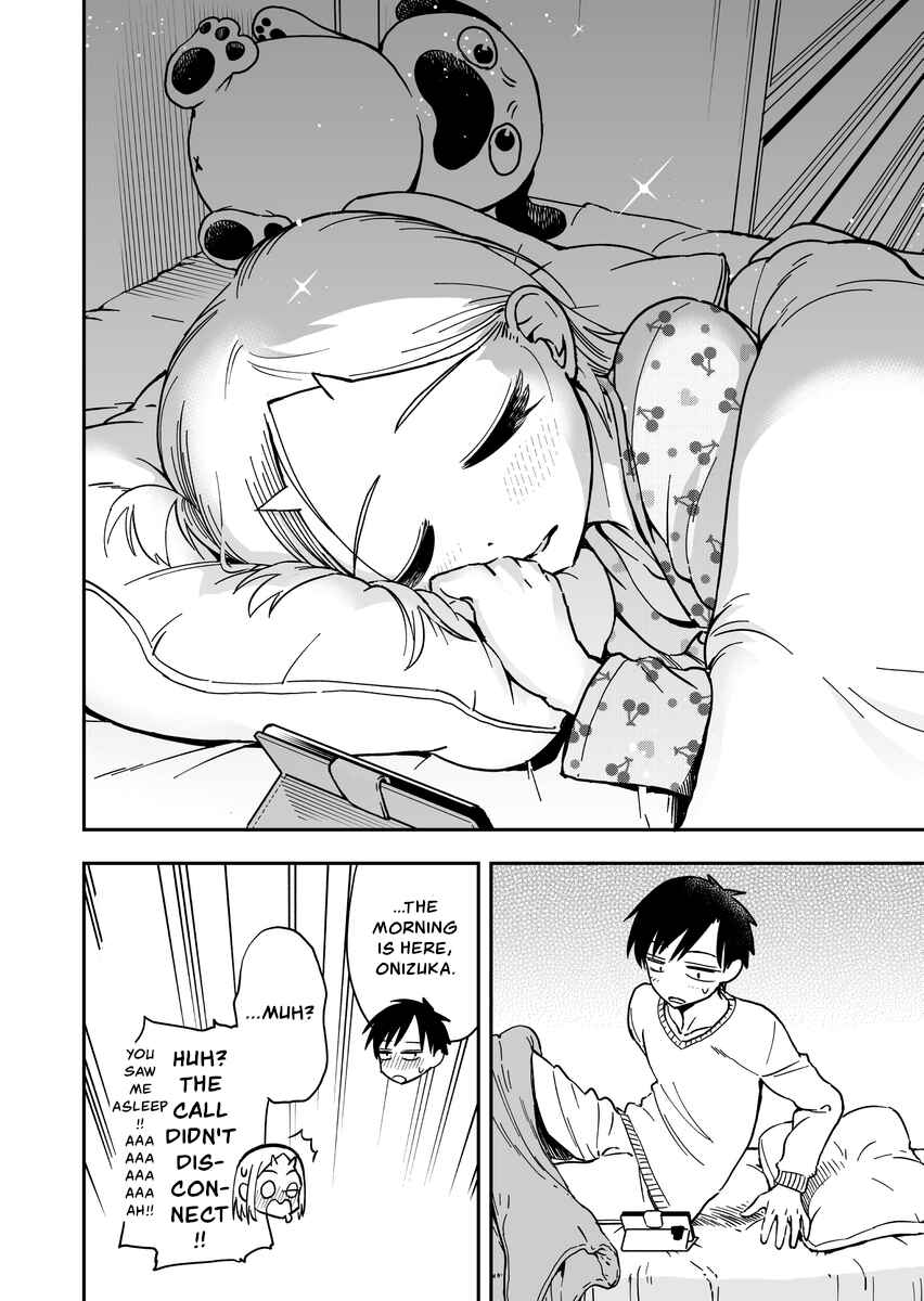 Page 4 Chapter 29.5 Onizuka-chan and Sawarida-kun