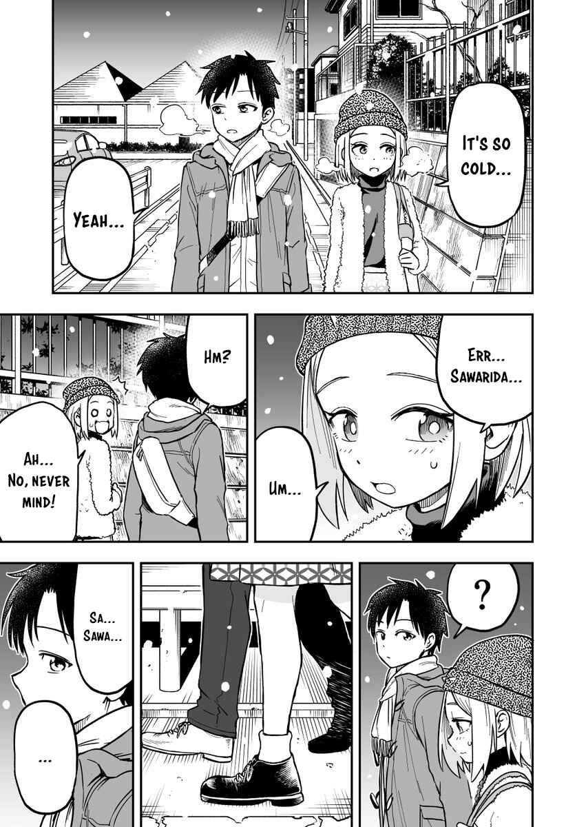 Page 1 Chapter 14 Onizuka-chan and Sawarida-kun