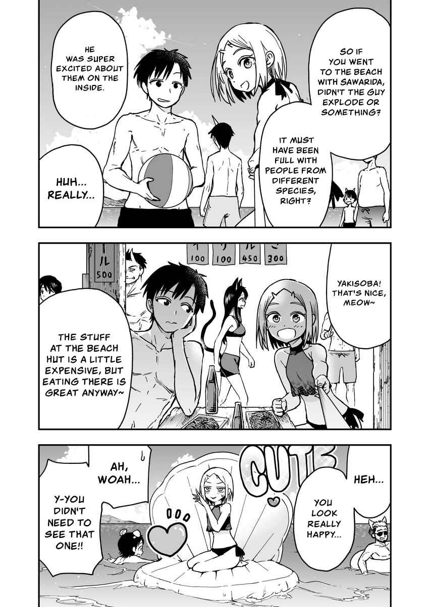 Page 2 Chapter 35 Onizuka-chan and Sawarida-kun