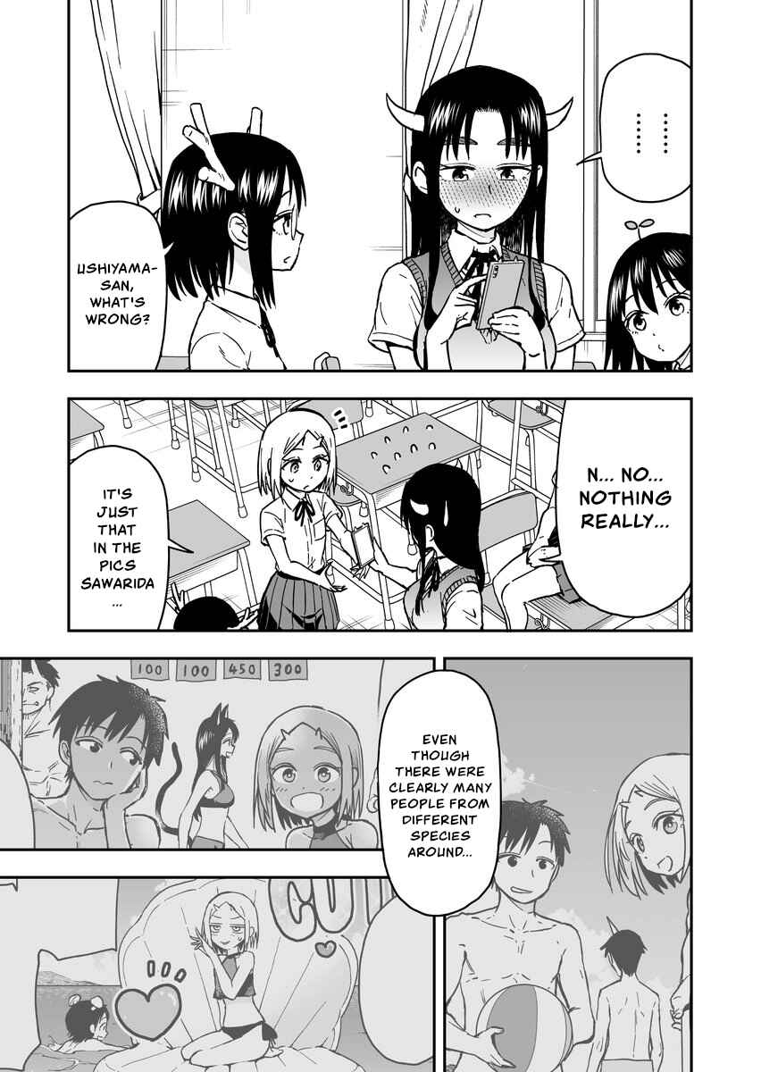Page 3 Chapter 35 Onizuka-chan and Sawarida-kun