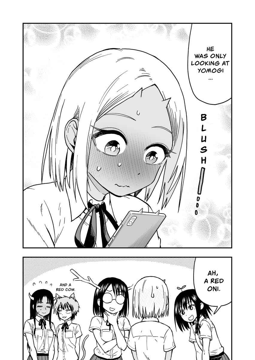 Page 4 Chapter 35 Onizuka-chan and Sawarida-kun