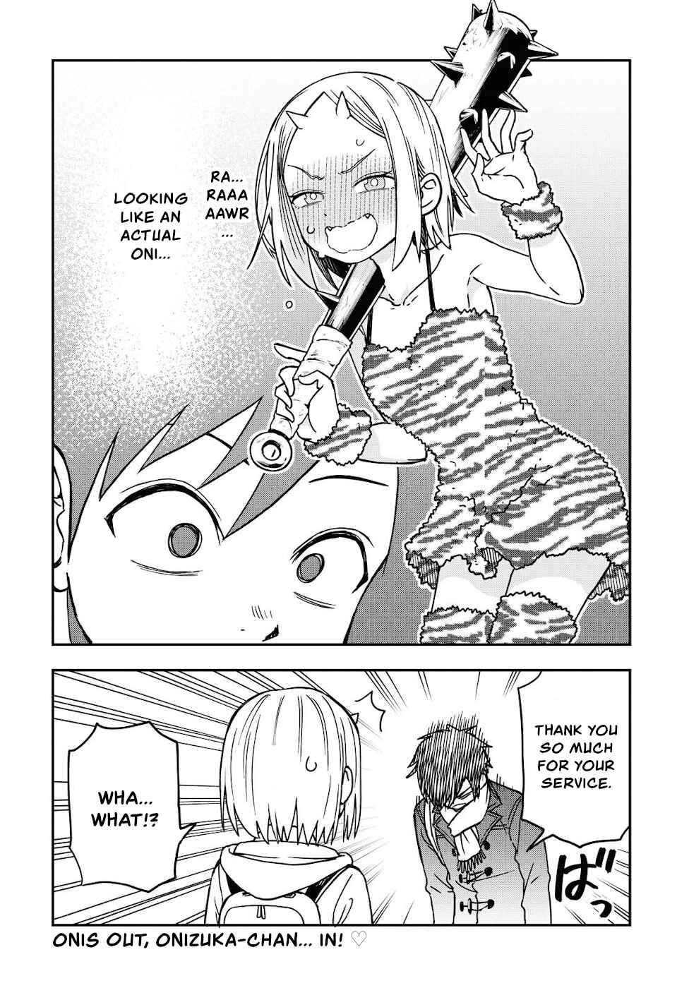 Page 2 Chapter 17.1 Onizuka-chan and Sawarida-kun