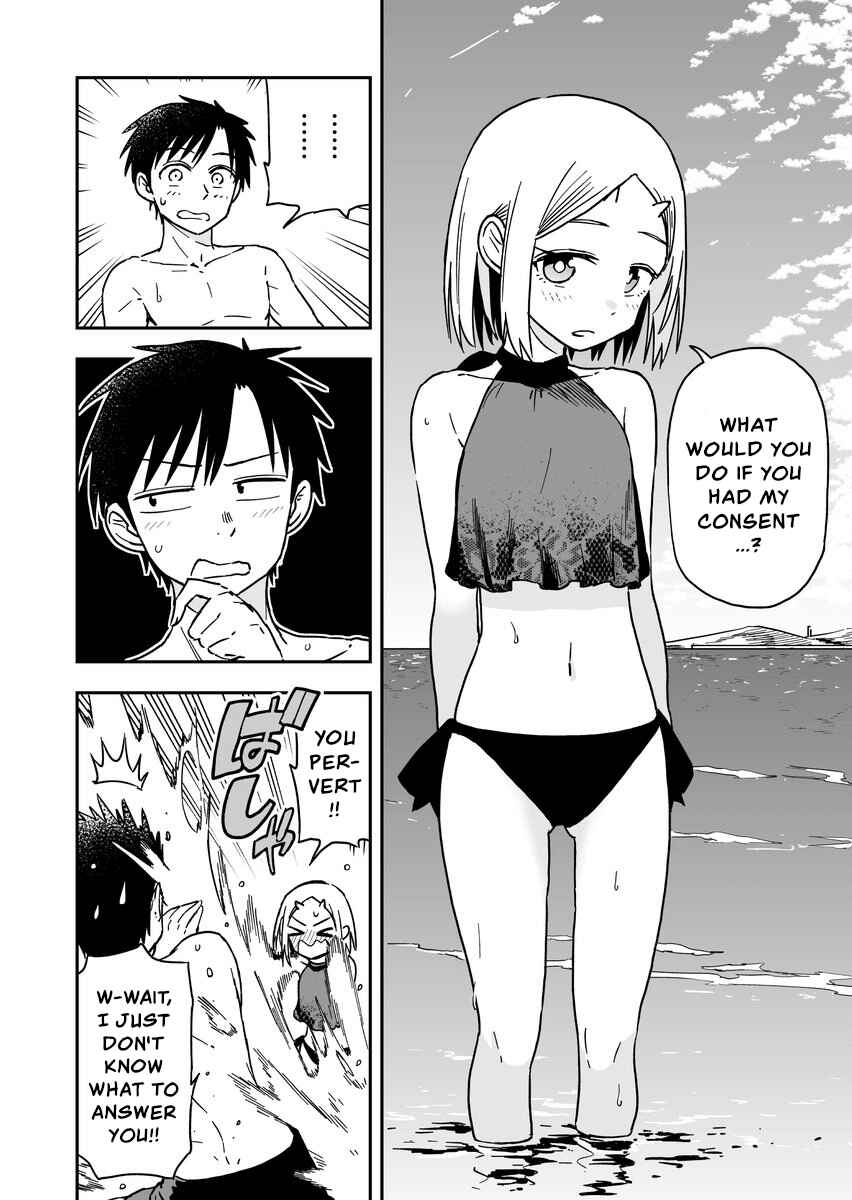 Page 4 Chapter 34 Onizuka-chan and Sawarida-kun