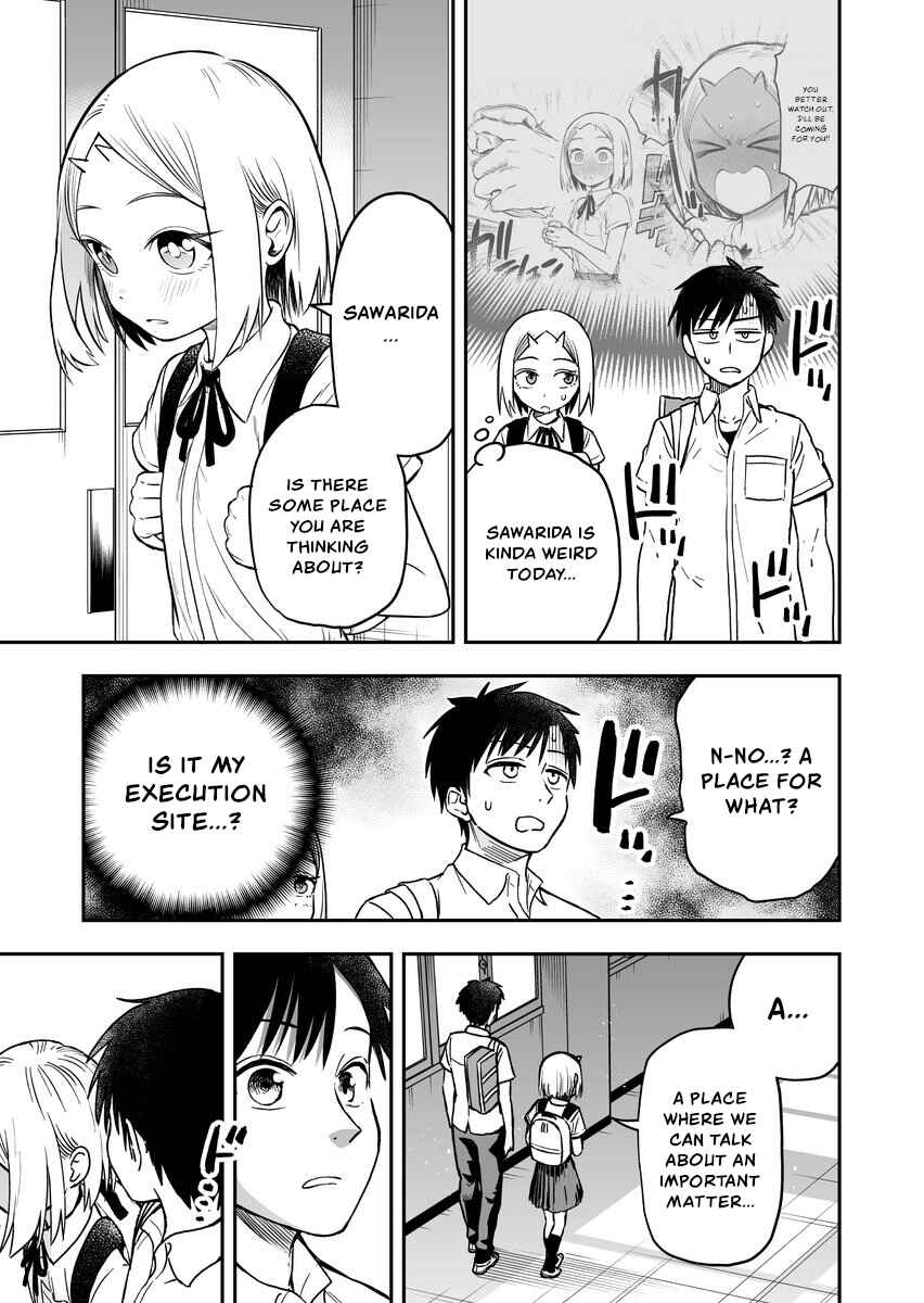 Page 1 Chapter 43 Onizuka-chan and Sawarida-kun