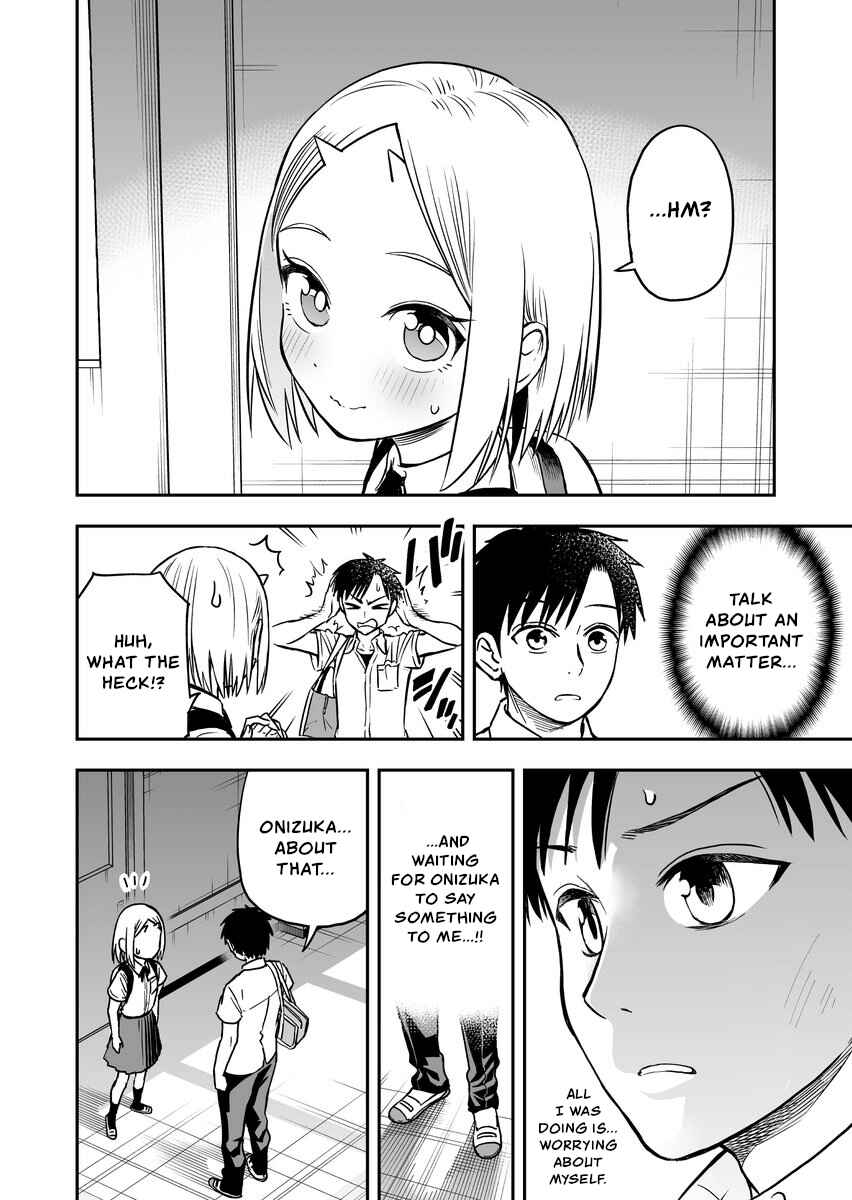 Page 2 Chapter 43 Onizuka-chan and Sawarida-kun