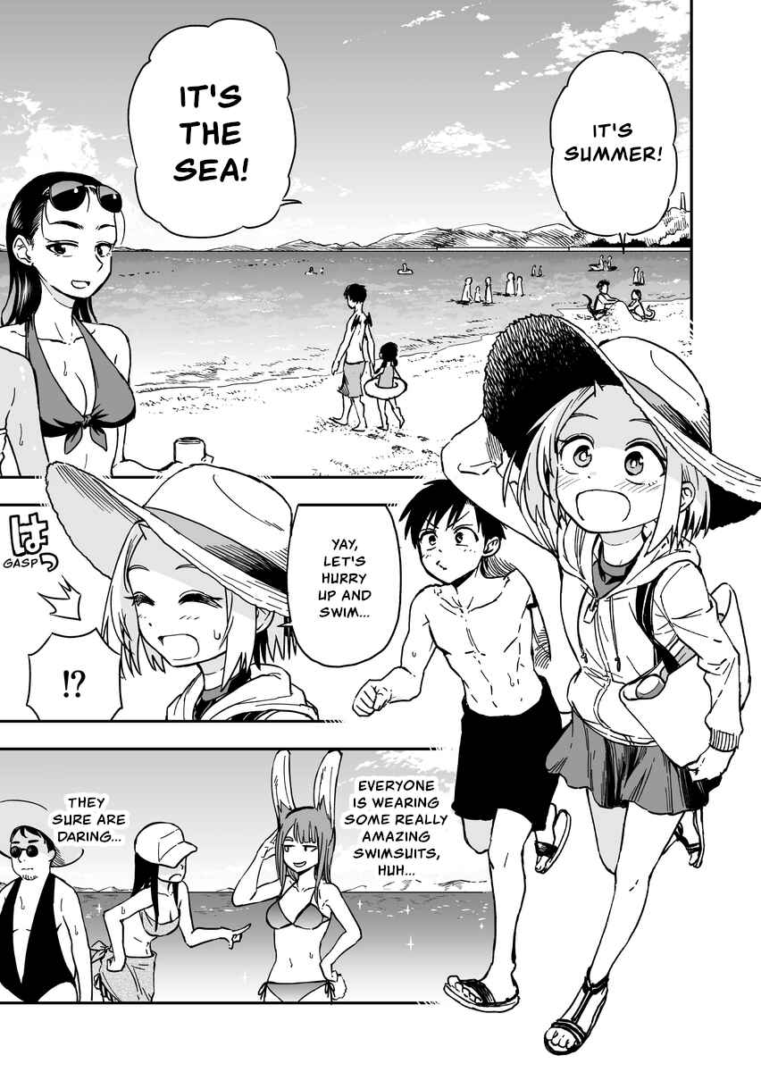 Page 1 Chapter 33 Onizuka-chan and Sawarida-kun