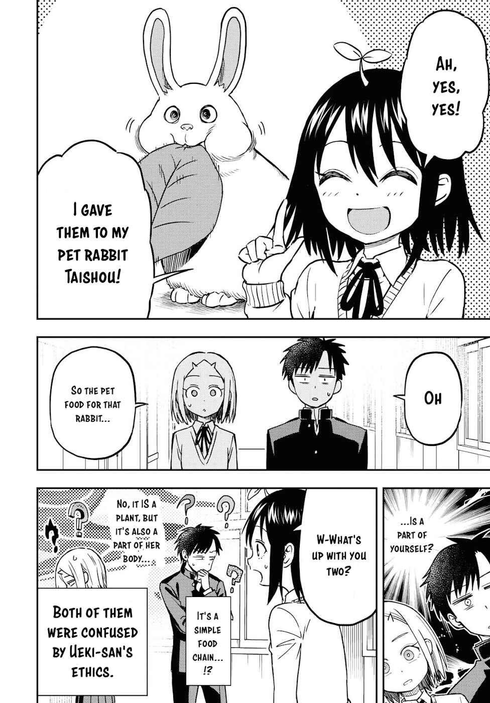 Page 2 Chapter 11.1 Onizuka-chan and Sawarida-kun