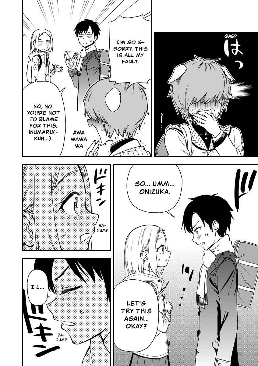 Page 2 Chapter 26 Onizuka-chan and Sawarida-kun
