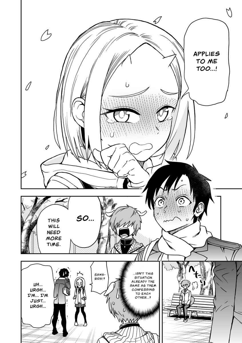 Page 4 Chapter 26 Onizuka-chan and Sawarida-kun