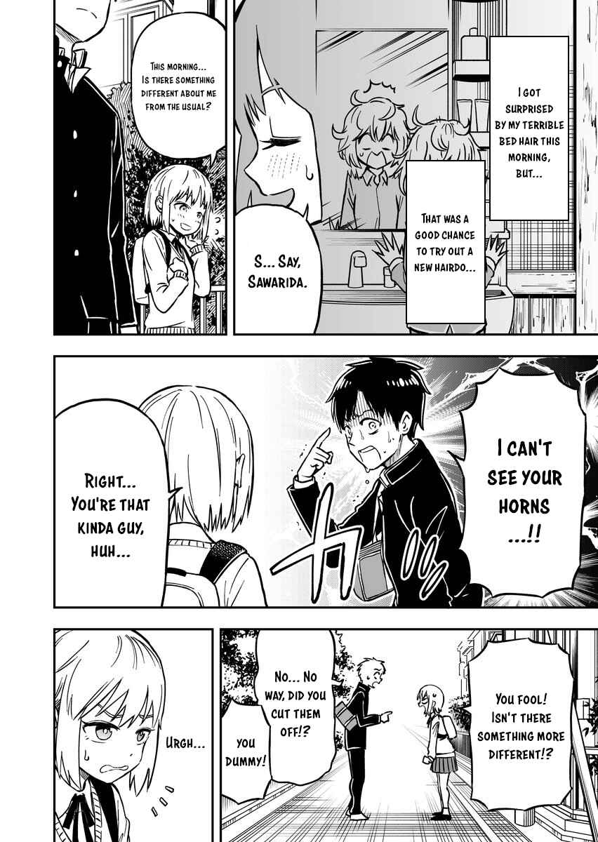 Page 2 Chapter 4 Onizuka-chan and Sawarida-kun