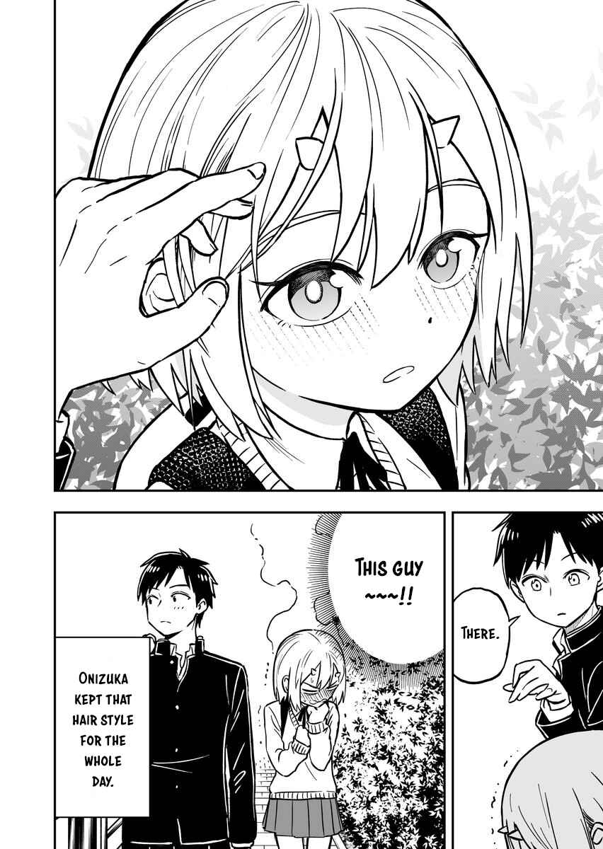 Page 4 Chapter 4 Onizuka-chan and Sawarida-kun