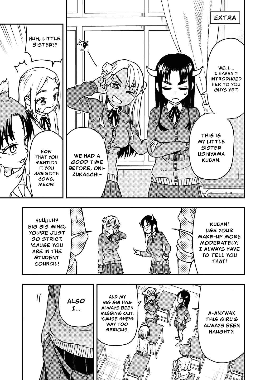 Page 1 Chapter 32.1 Onizuka-chan and Sawarida-kun