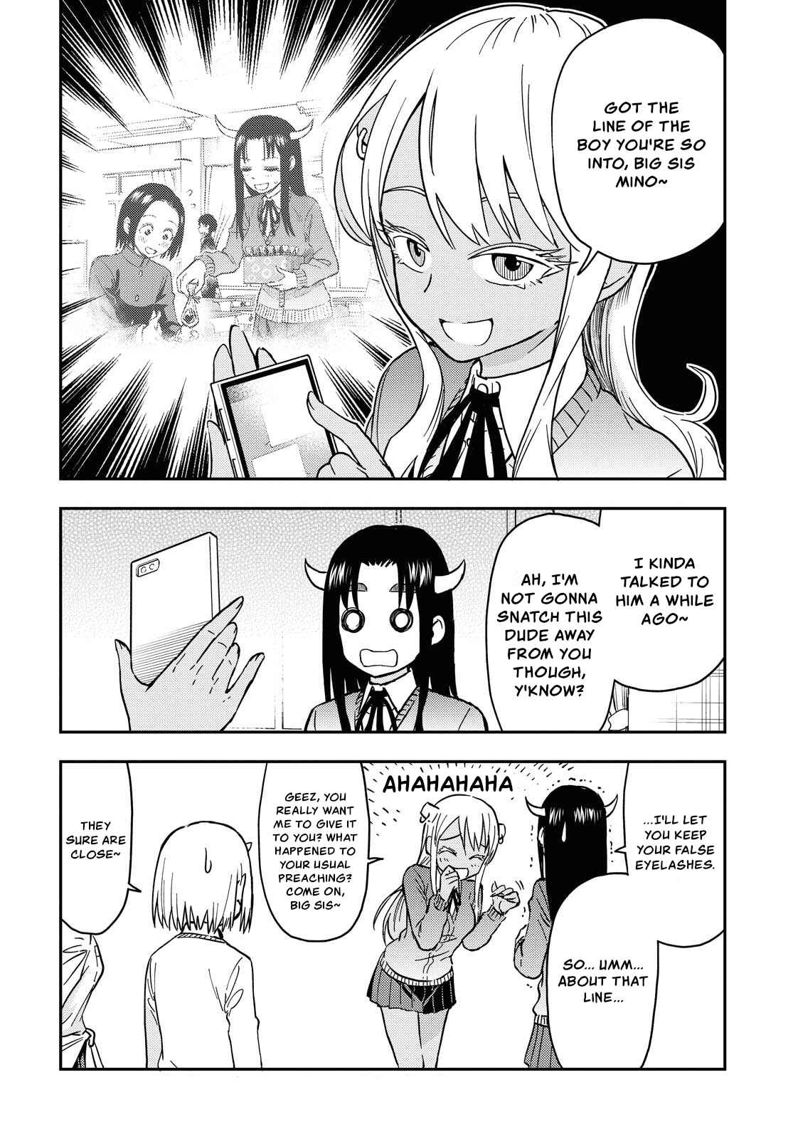 Page 2 Chapter 32.1 Onizuka-chan and Sawarida-kun