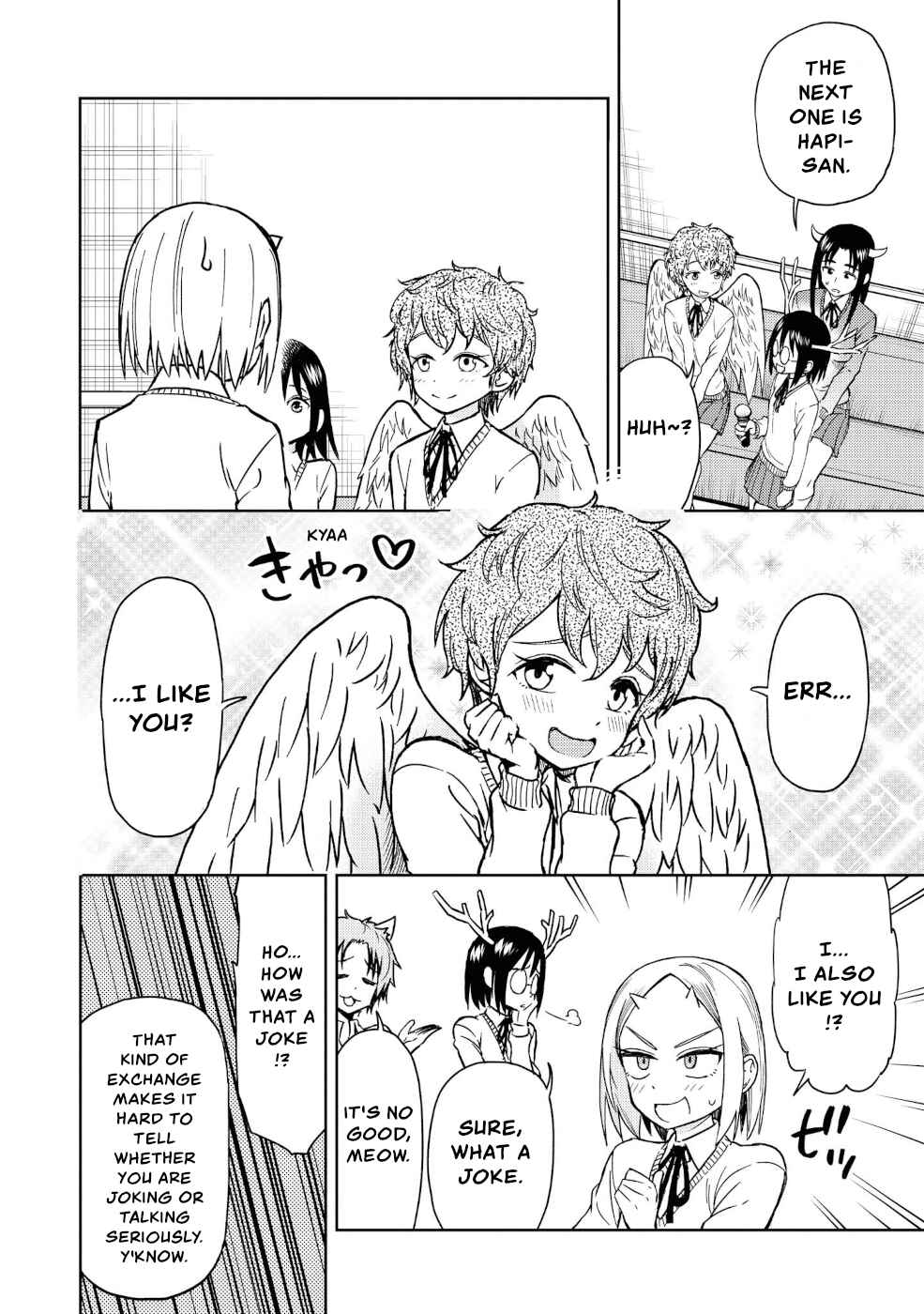 Page 10 Chapter 20.5 Onizuka-chan and Sawarida-kun