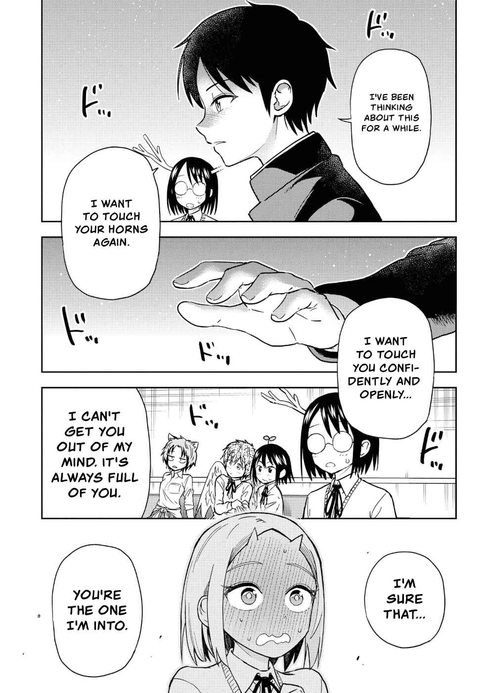 Page 15 Chapter 20.5 Onizuka-chan and Sawarida-kun