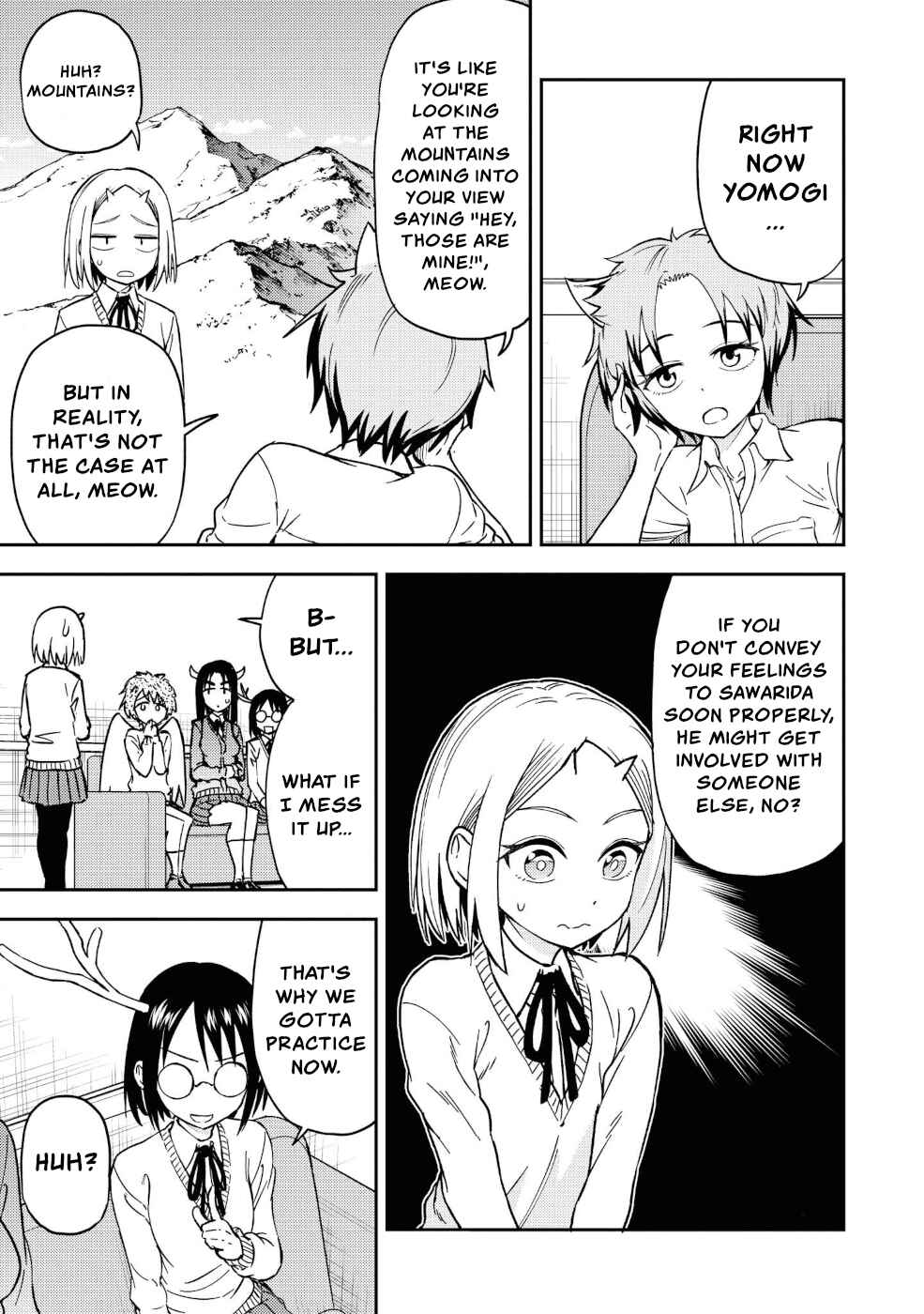 Page 7 Chapter 20.5 Onizuka-chan and Sawarida-kun