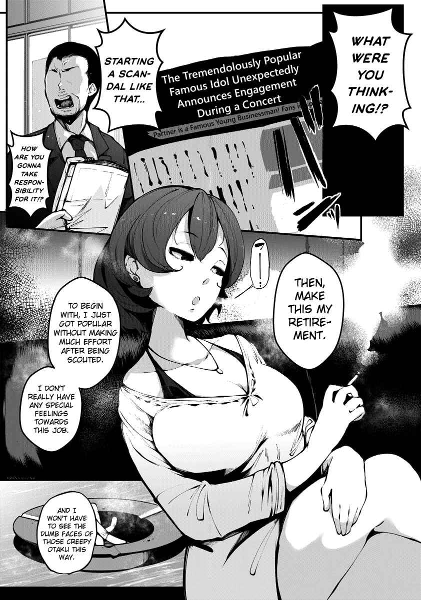 Page 2 Chapter 8 Inshitsu Honeyhole